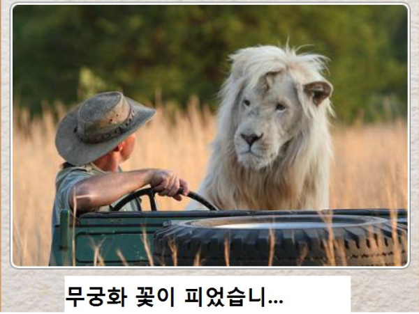 제목학원 모음집