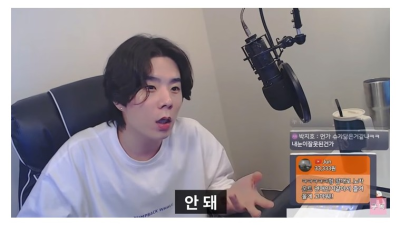 파트너에게 감정이 생겨 고민입니다