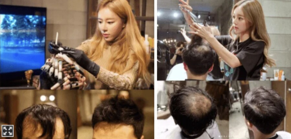 커트비용 11만5천원인 어느 미용실