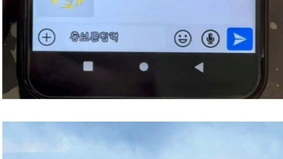 흥미로운 최근 평양 근황