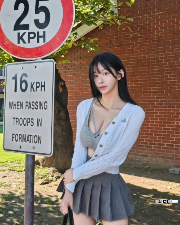 04년생 제로투 그녀의 근황