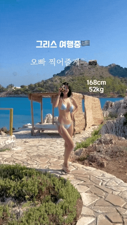 그리스 여행 브이로그