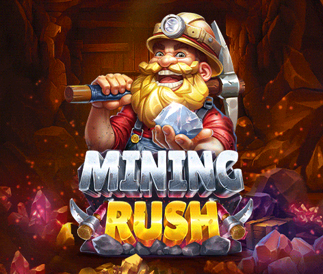 마이닝 러쉬
