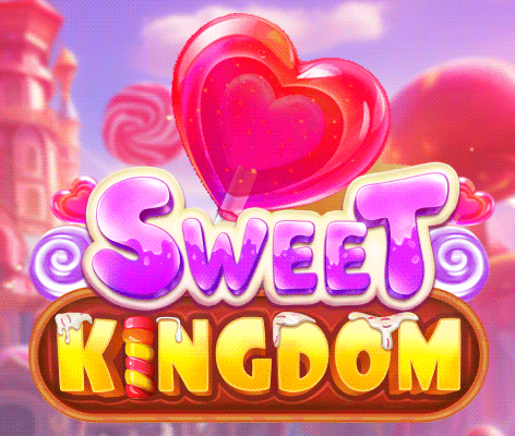 스위트 킹덤