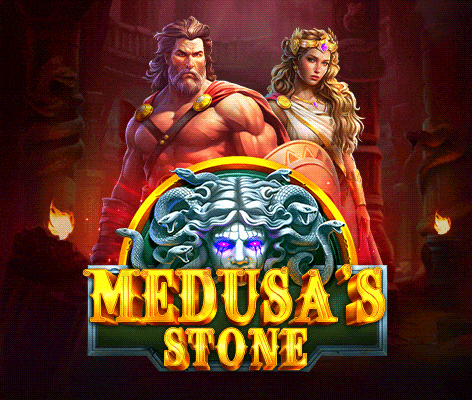 메두사 스톤