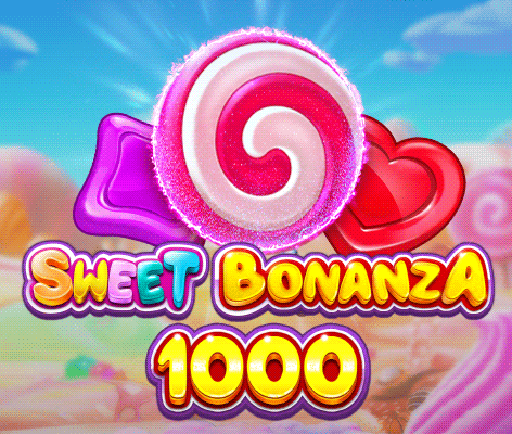 스위트 보난자 1000