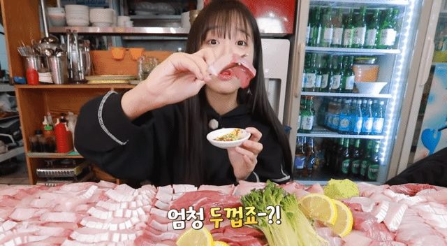 대방어 10KG 박살내는 쯔양