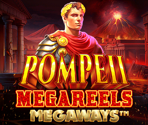 폼페이 메가릴즈 메가웨이즈