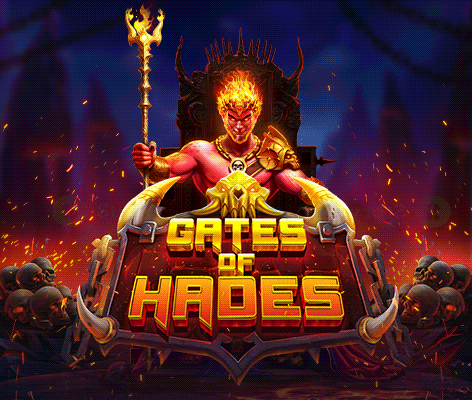 게이츠 오브 하데스