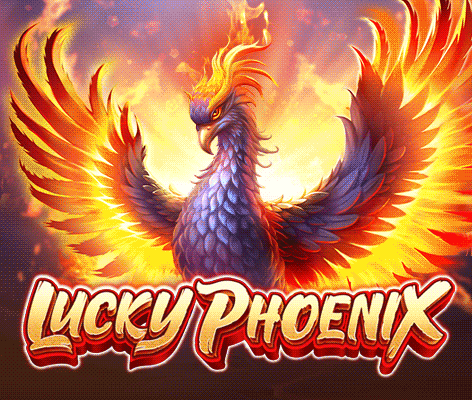 럭키 피닉스