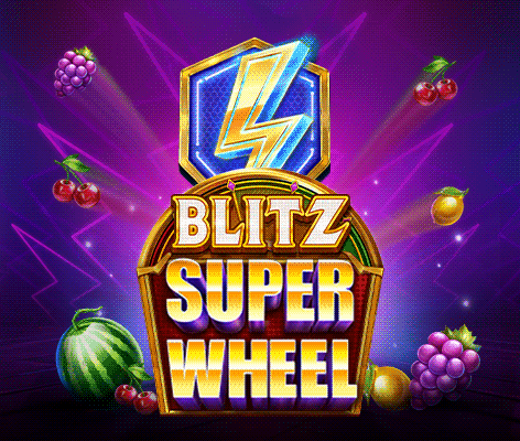 블리츠 슈퍼 휠