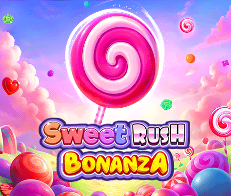 스위트 러쉬 보난자