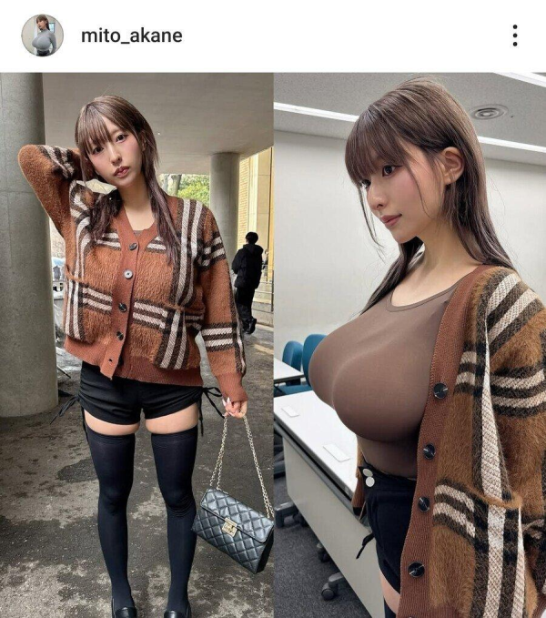 자연산 인증한 누나