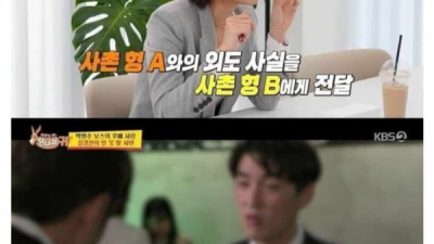 ㄹㅈㄷ 이혼사유