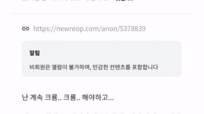 남친이 뽀로로 상황극하재..