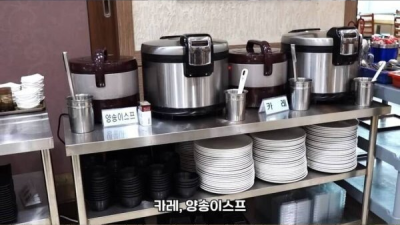 회가 나오는 12000원짜리 한식뷔페