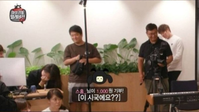 일본 때가 많이 묻은 이지혜