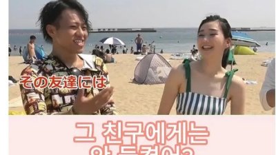 모른척 한거다 vs 알고있었다