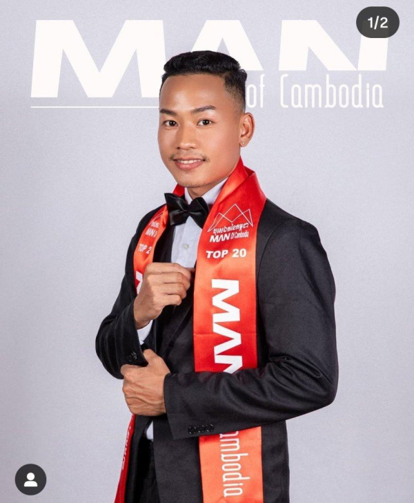 캄보디아 미남대회 우승자들