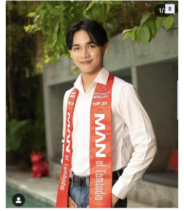 캄보디아 미남대회 우승자들