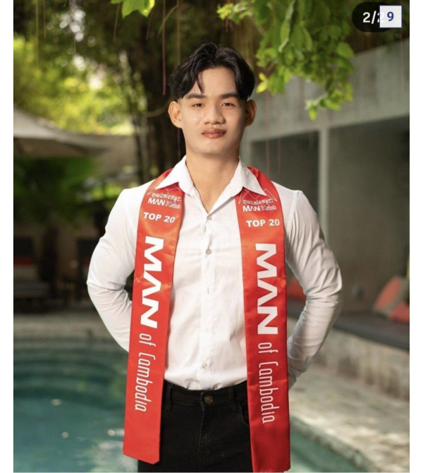 캄보디아 미남대회 우승자들