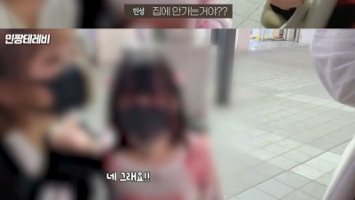 일본에서 방송하다 충격먹은 유튜버