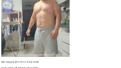 전직 건달 유튜버 레전드