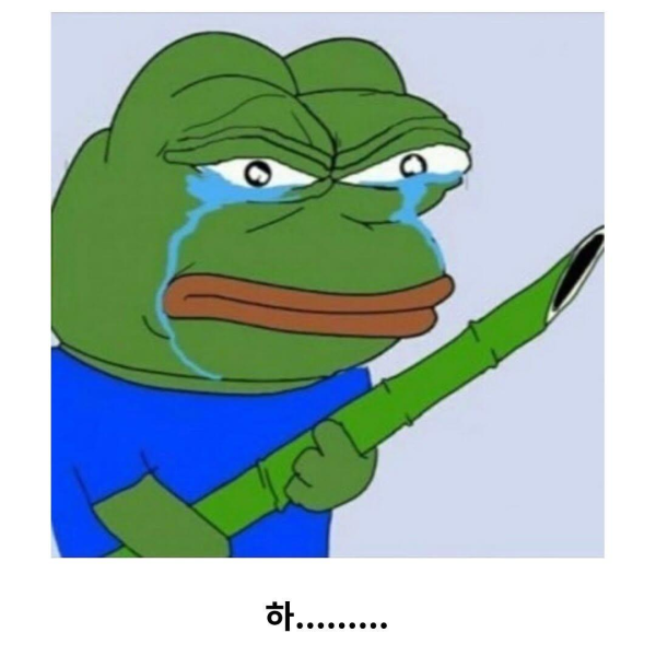 직장 동료에게 고백한 남자