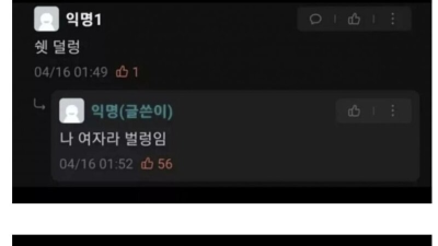 ㄴㅍㅌ로 도서관 간다