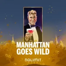 맨해튼 고즈 와일드