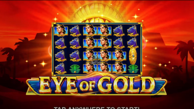 부운고 Eye Of Gold[슬롯까불이]