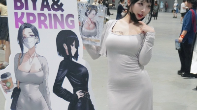 본인을 모델로 그린 동탄 미시작가