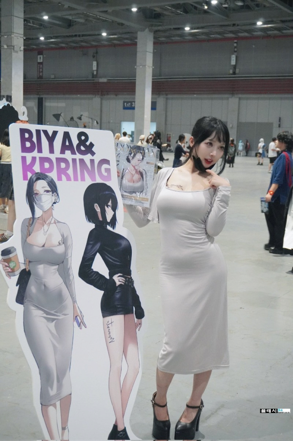 본인을 모델로 그린 동탄 미시작가