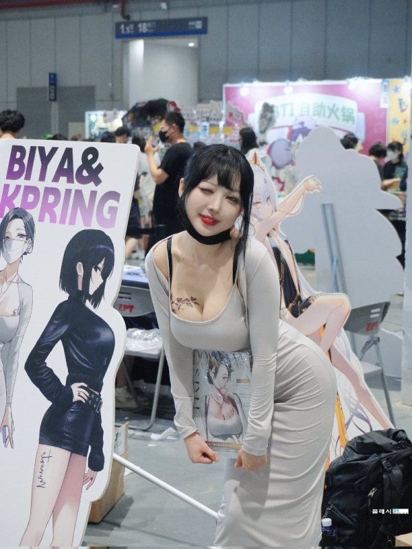 본인을 모델로 그린 동탄 미시작가