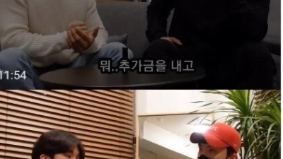 미남왁서가 말하는 단점