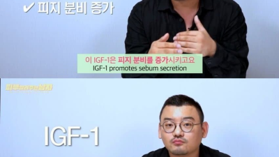 여드름에 영향을 주는 음식들