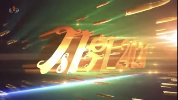 의외로 자위에 진심인 나라