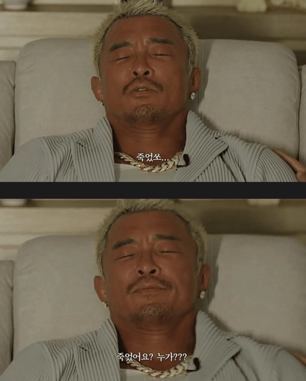 상상 스파링하는 추성훈