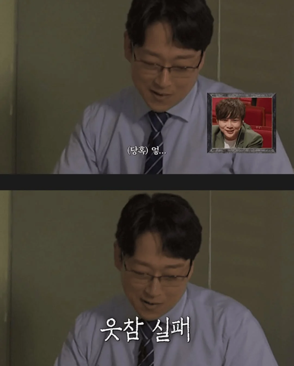 상상 스파링하는 추성훈