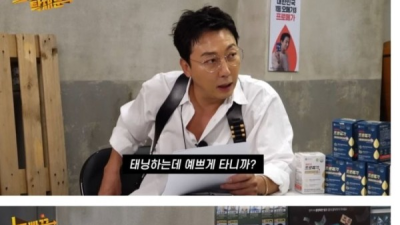 소유가 끈팬티만 입는 이유