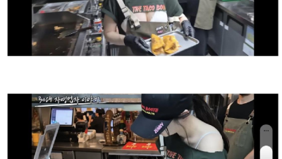 장사하는 맥심 모델