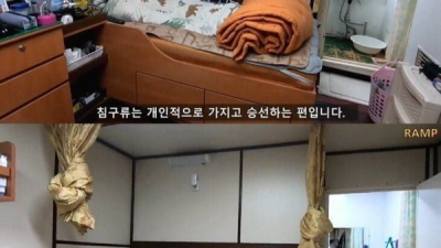 원양어선 1인실 모습