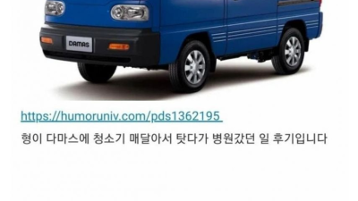 남자들이 빨리 죽는 이유
