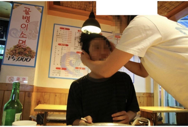 술 취한 여자가 머리 묶어준 썰