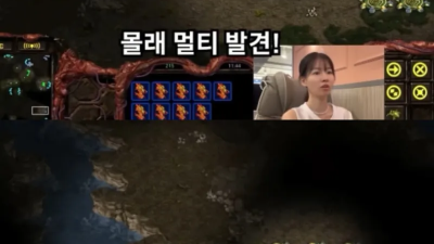 광고주랑 스타 뜨는 이시아