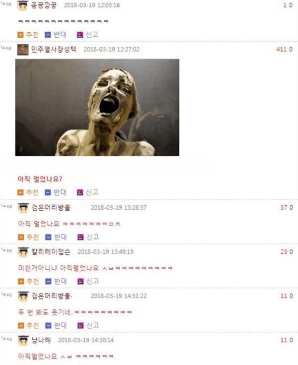 헌혈하면 롯데시네마 증정