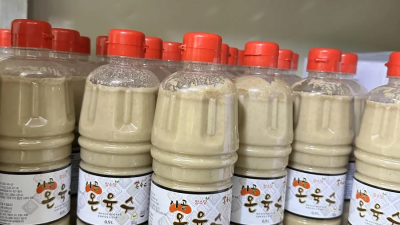 냉면집 온육수의 진실