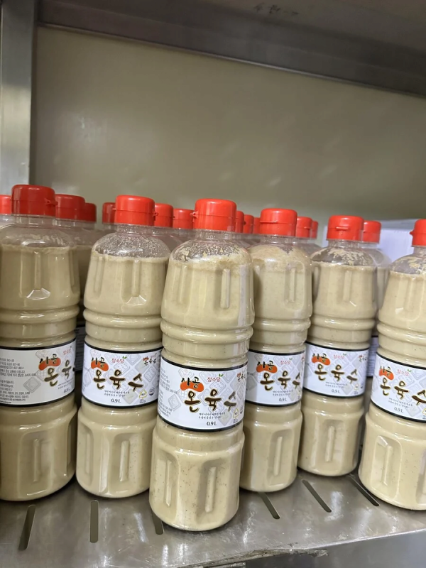 냉면집 온육수의 진실