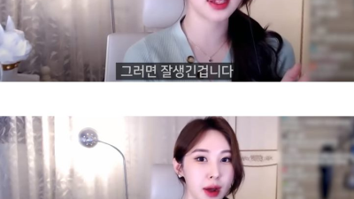 여자가 말하는 잘생김의 기준