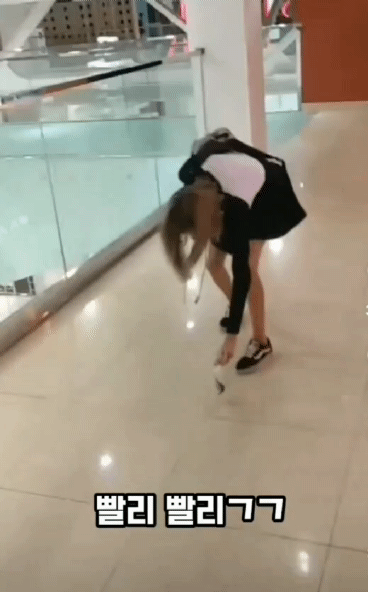 마술쇼 하는 ㅊㅈ